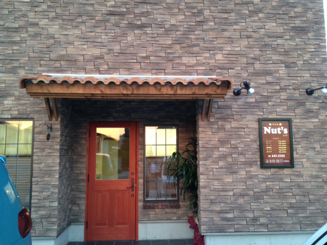 美容室Nut’s 施工例 画像1