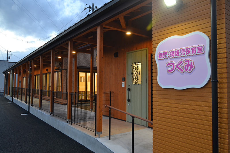 小規模保育所　be’be’クレッシュ・つぐみ 施工例 画像2